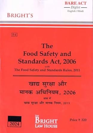 Food Safety & Standards Act, 2006 (Diglot) [English/Hindi]